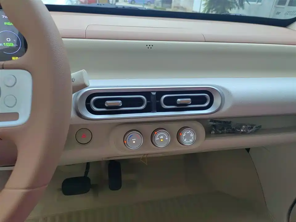 Wuling Hongguang MINIEV