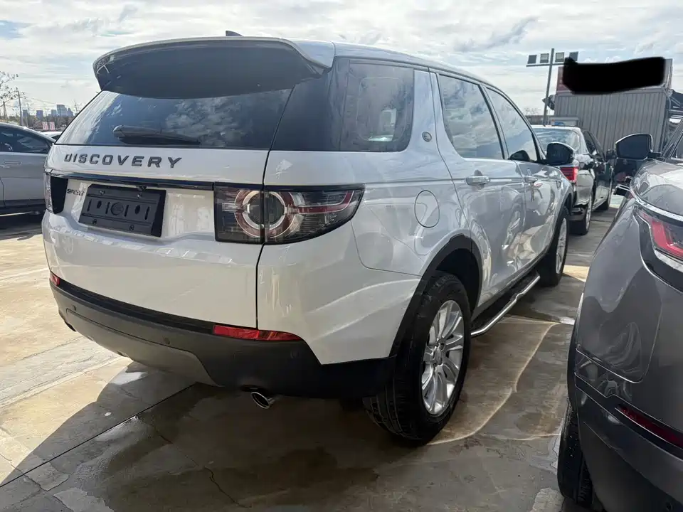 Land Rover Discover Shenxing