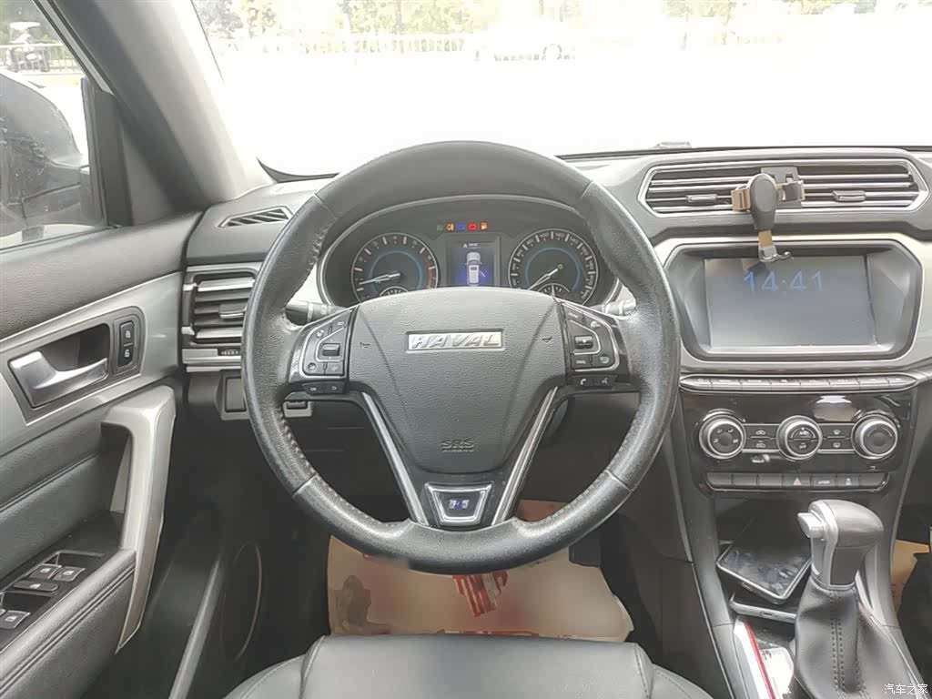 Haval H2, 2017 11