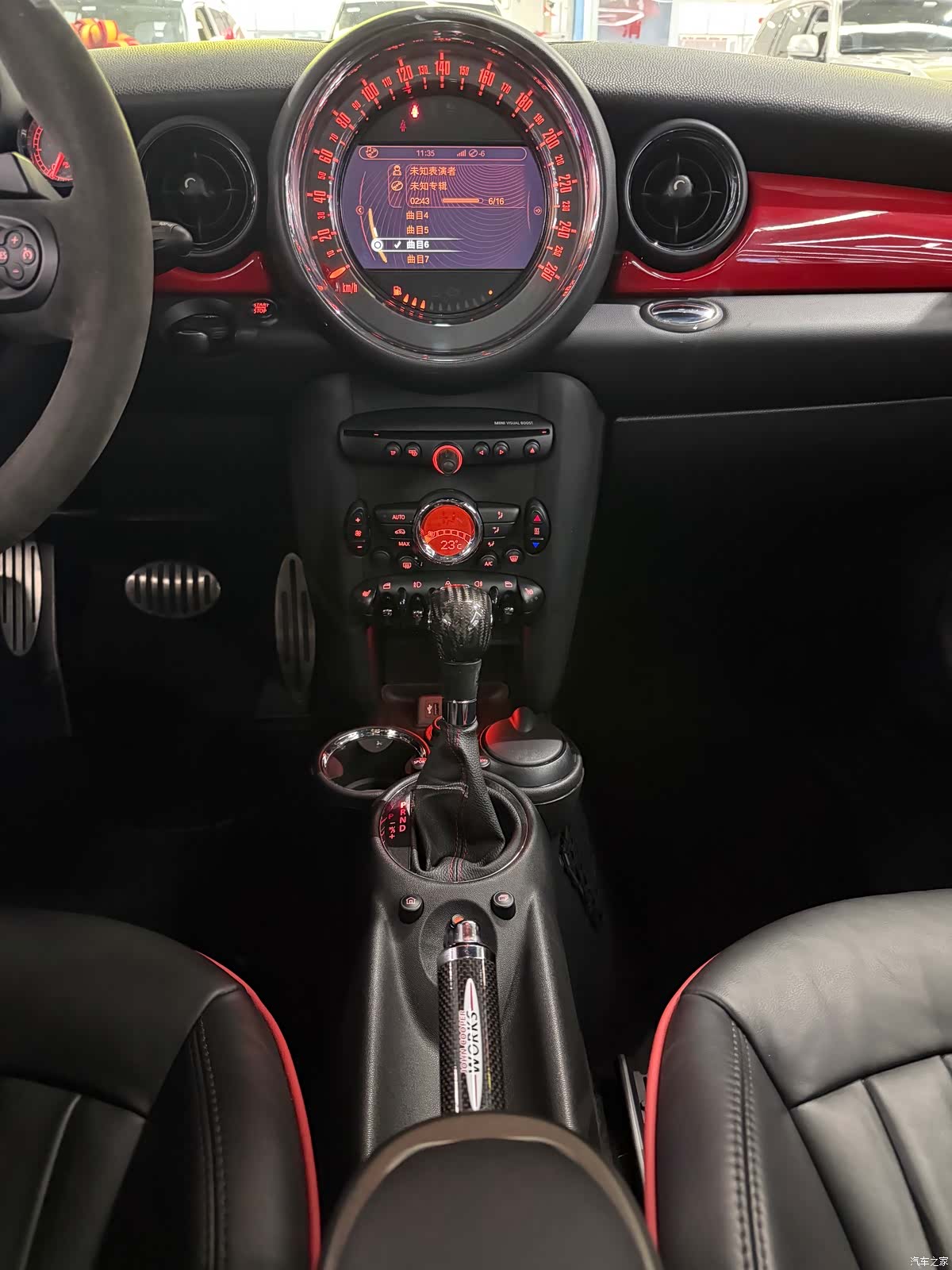 Mini Cooper, 2015 12