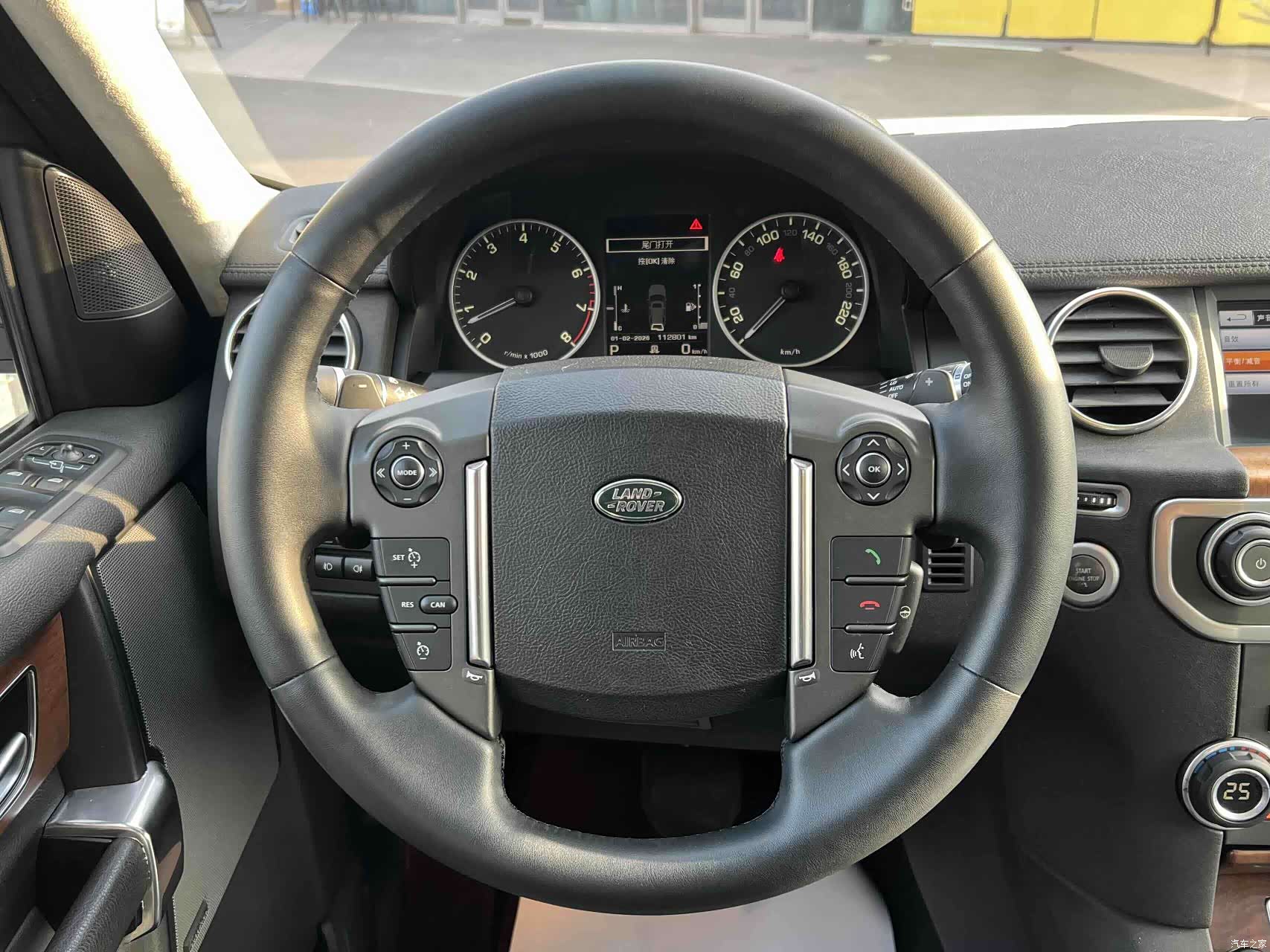 Land Rover Discovery, 2016 8