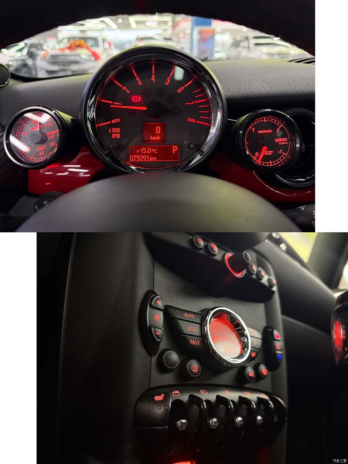 Mini Cooper, 2015 14