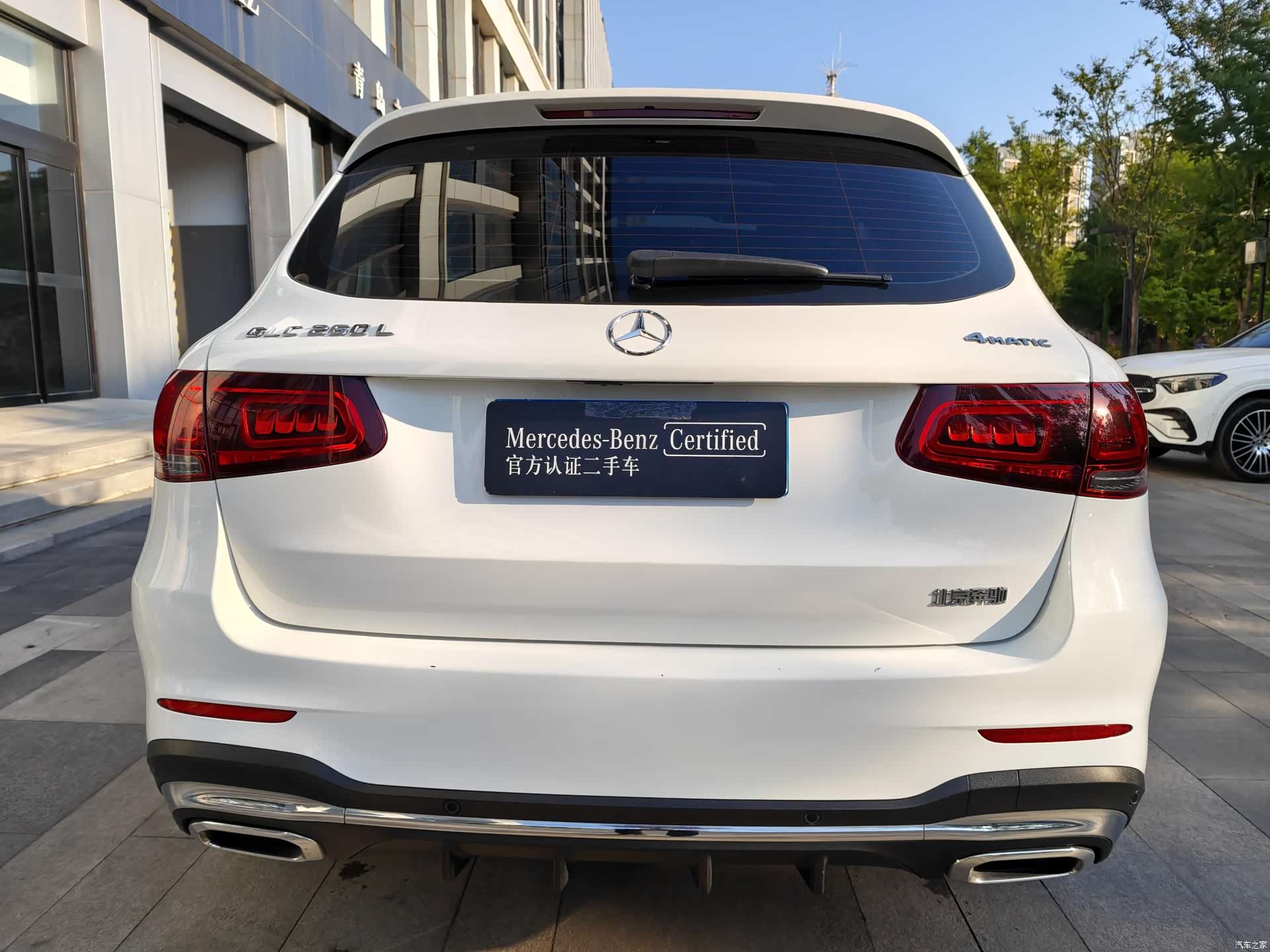 Mercedes-Benz GLC, 2020 8