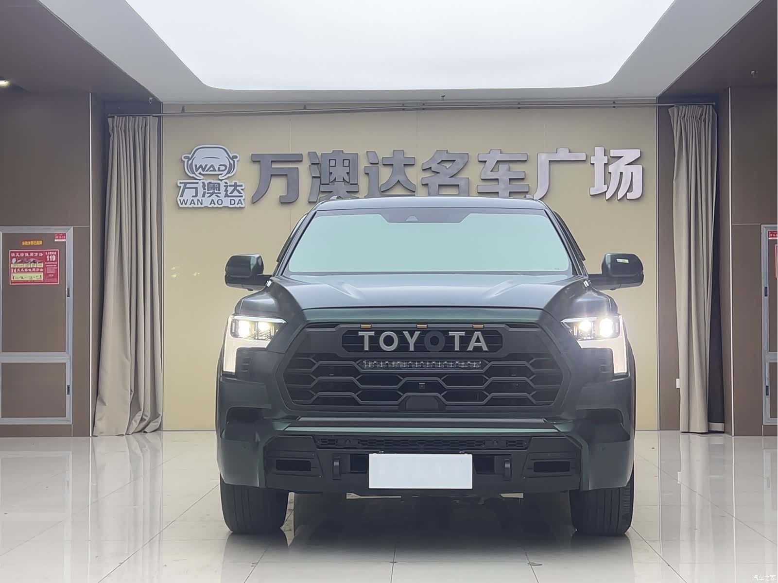 Toyota Sequoia, 2024 2