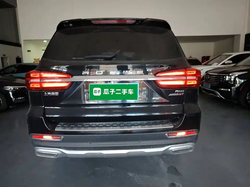 Roewe RX8