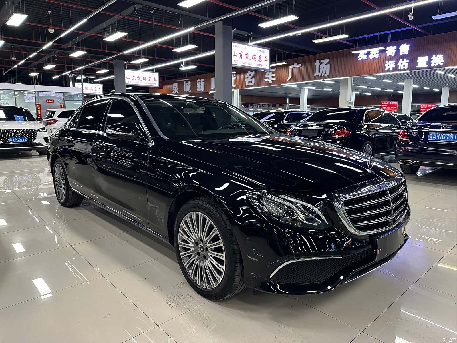 Mercedes-Benz E-Class, 2020 3
