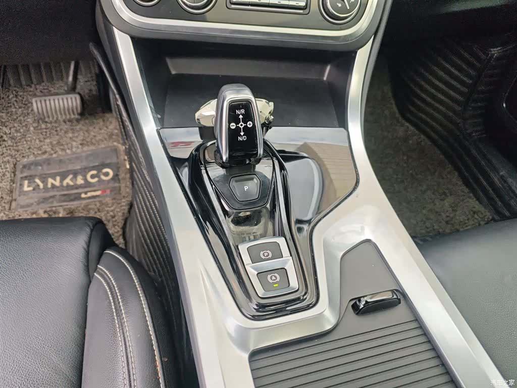Lynk & Co 01, 2019 13