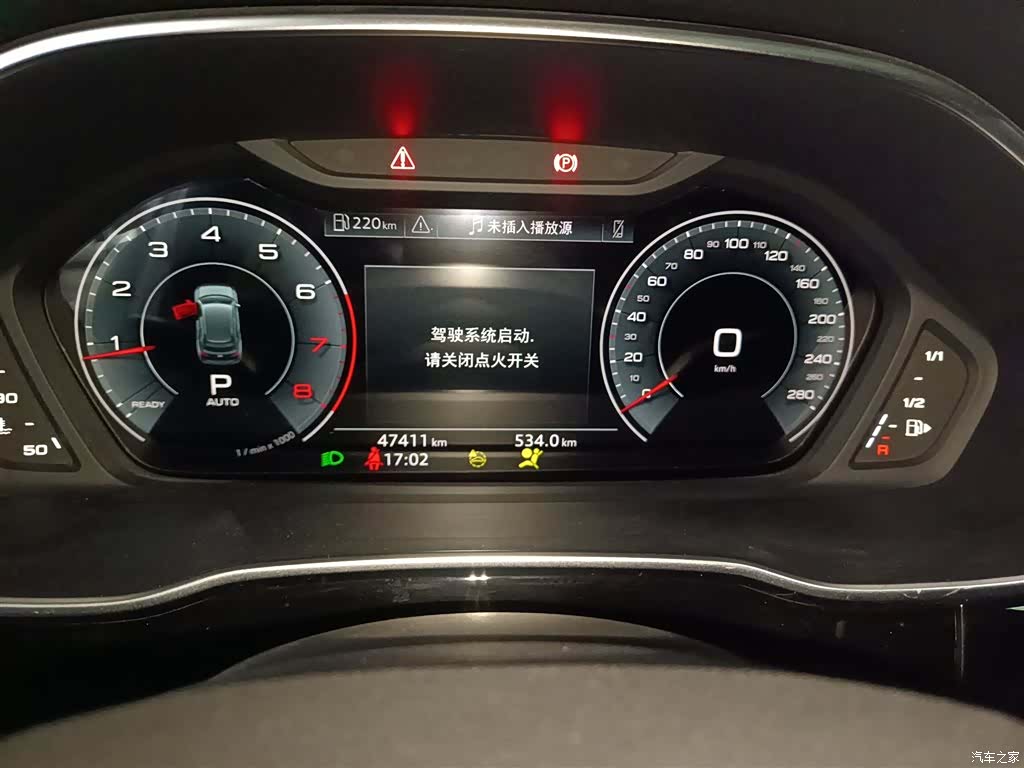 Audi Q3, 2023 12