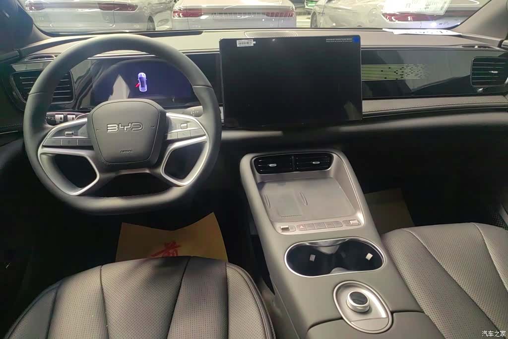 BYD HiAce, 2026 12