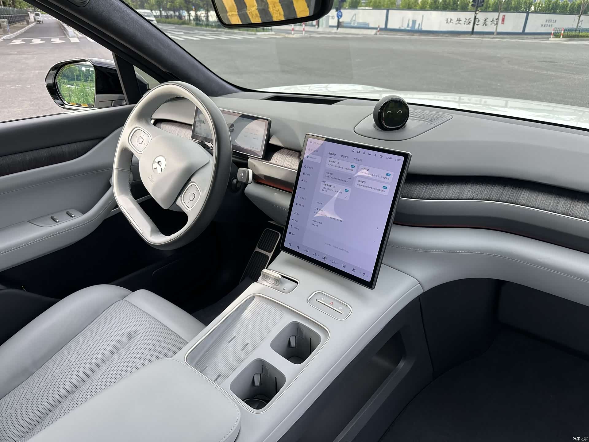 NIO ES8, 2023 14