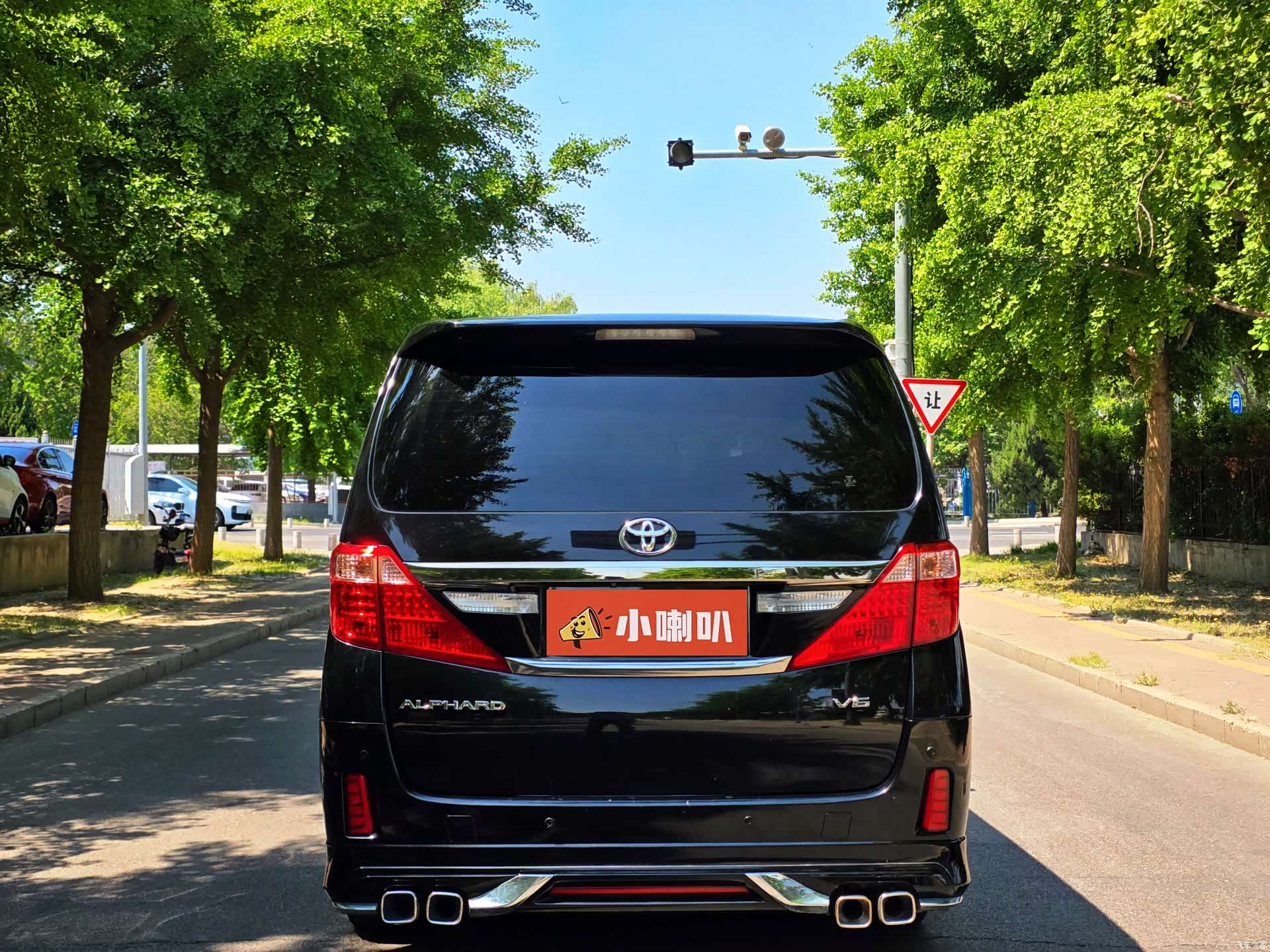 Toyota Alphard, 2014 8