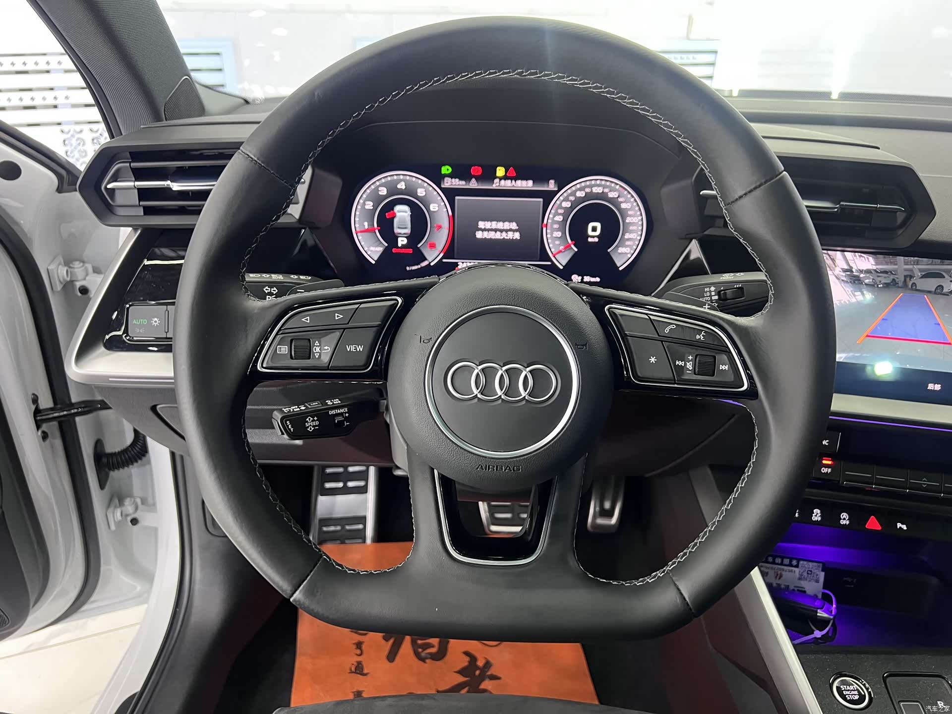 Audi A3, 2023 11