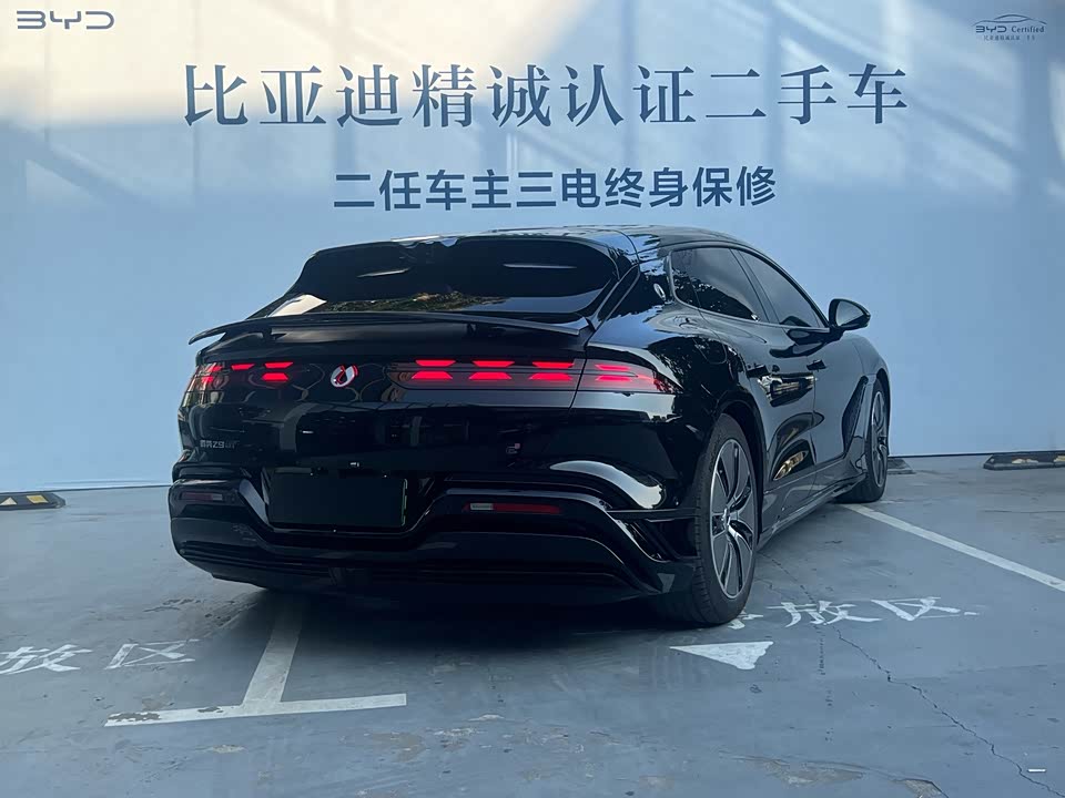 Denza Z9GT Denza Z9GT