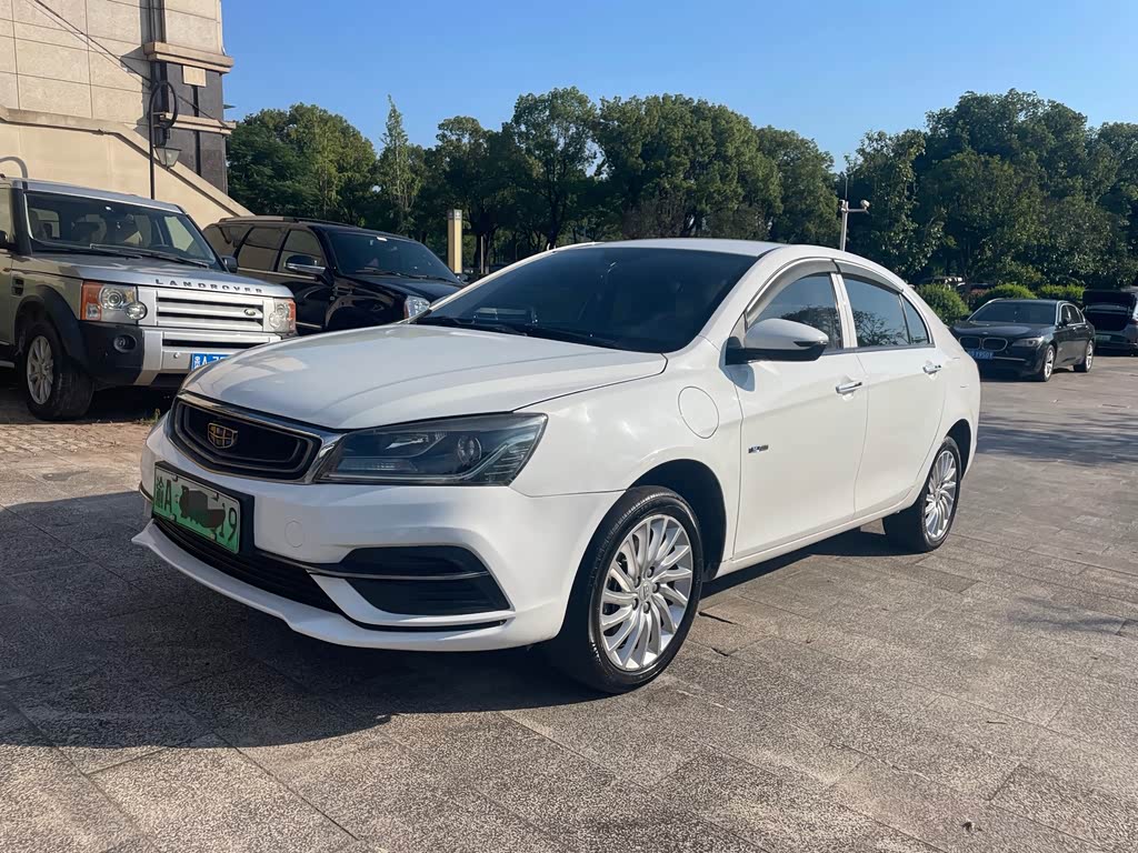 Geely Emgrand