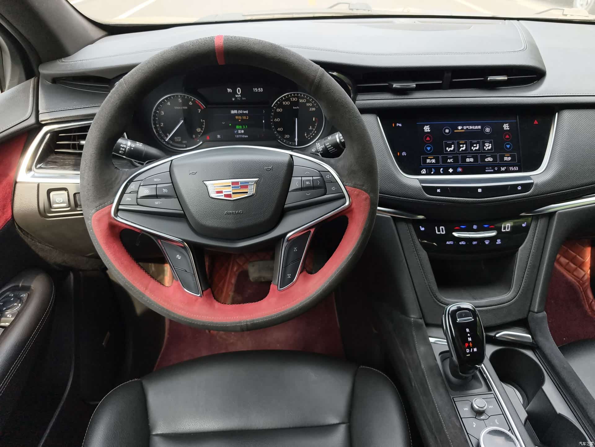 Cadillac XT5, 2021 12