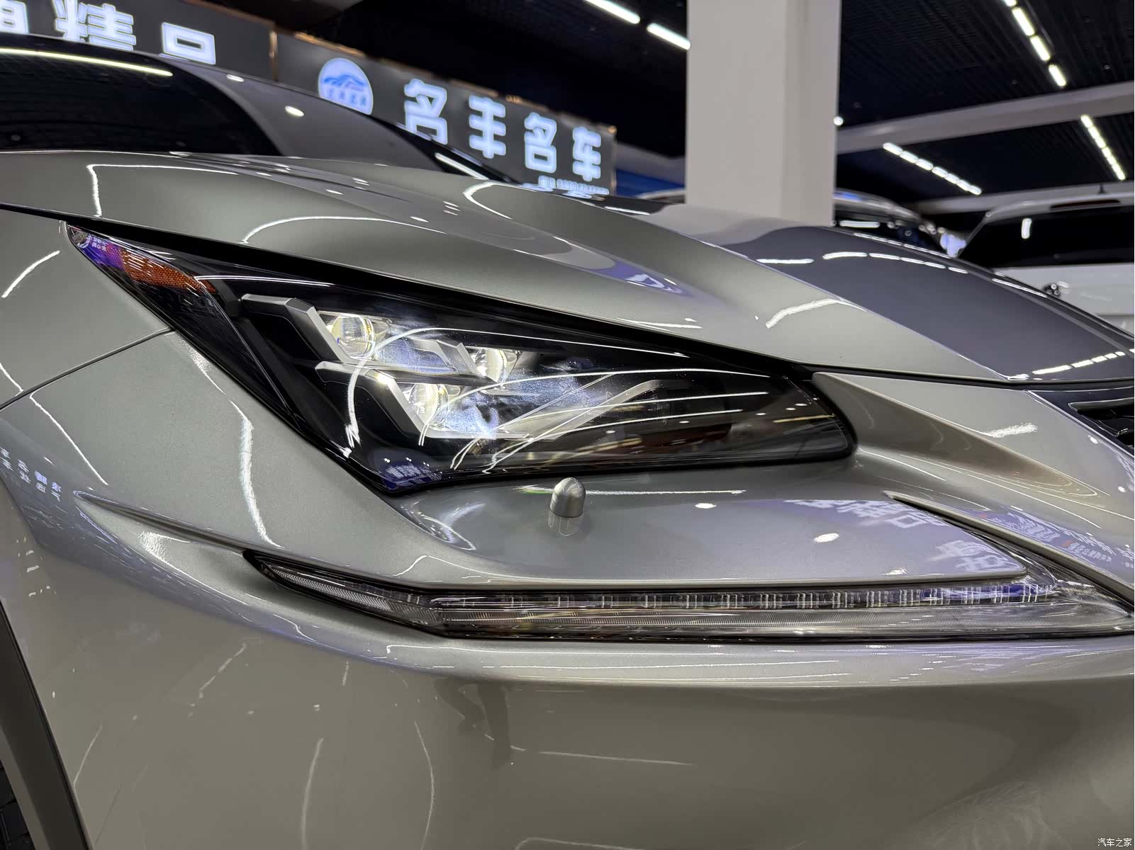 Lexus NX, 2020 18