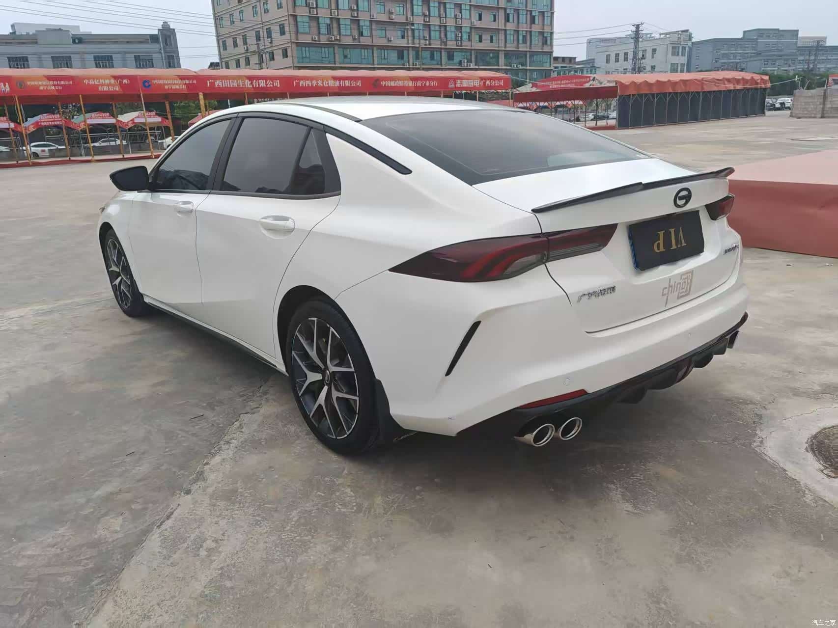 GAC Empow, 2021 9
