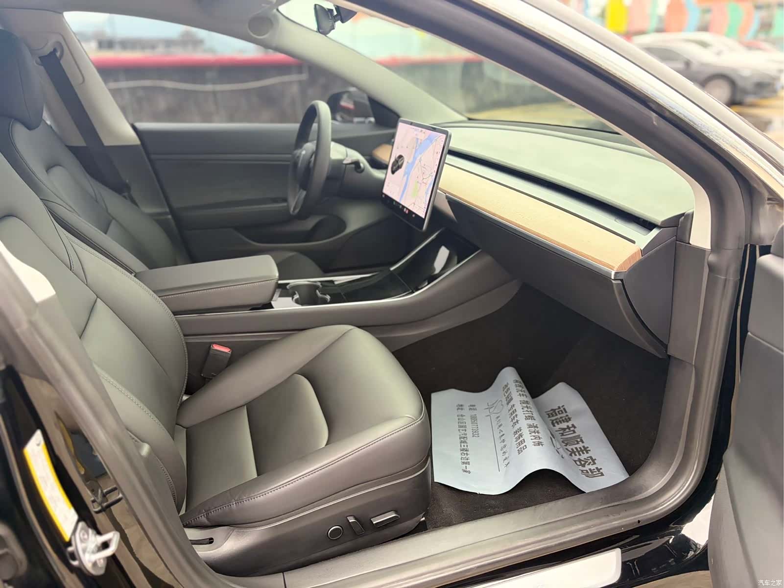 Tesla Model 3, 2021 8