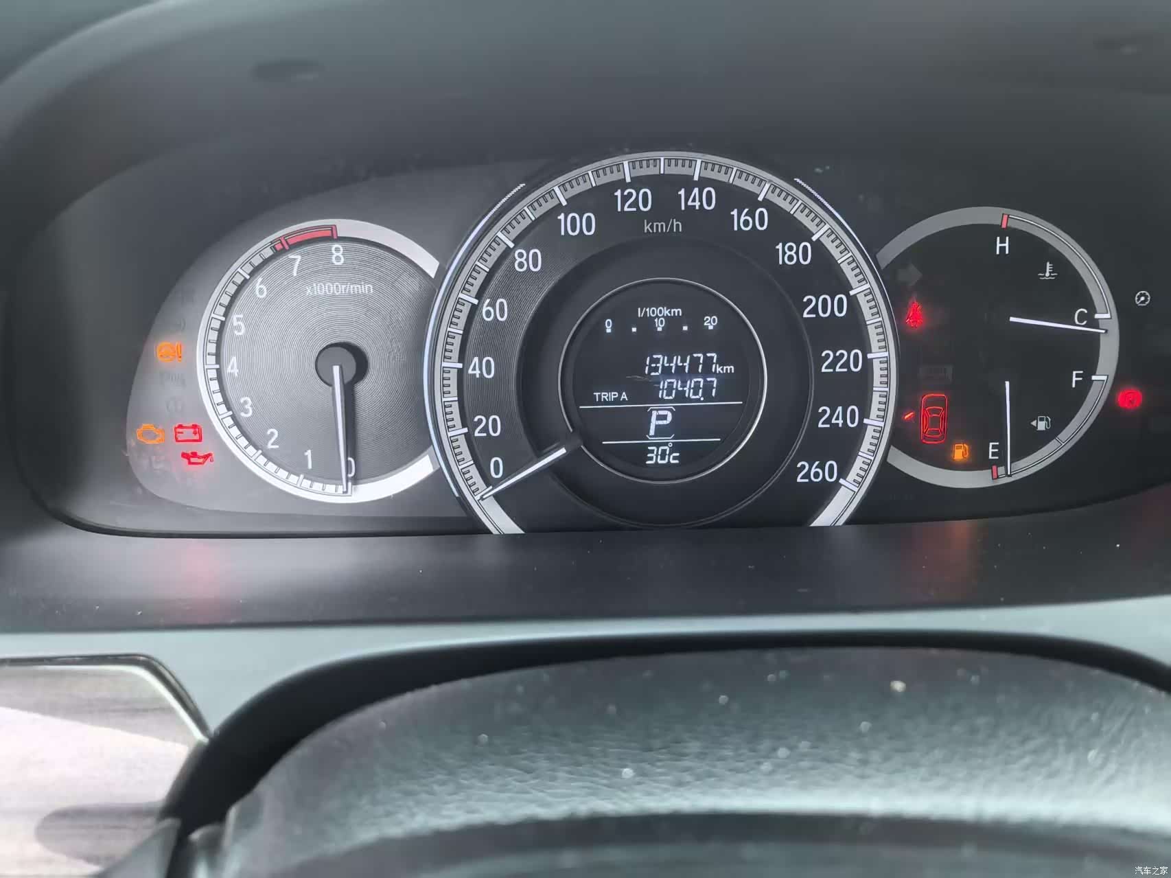Honda Accord, 2017 10