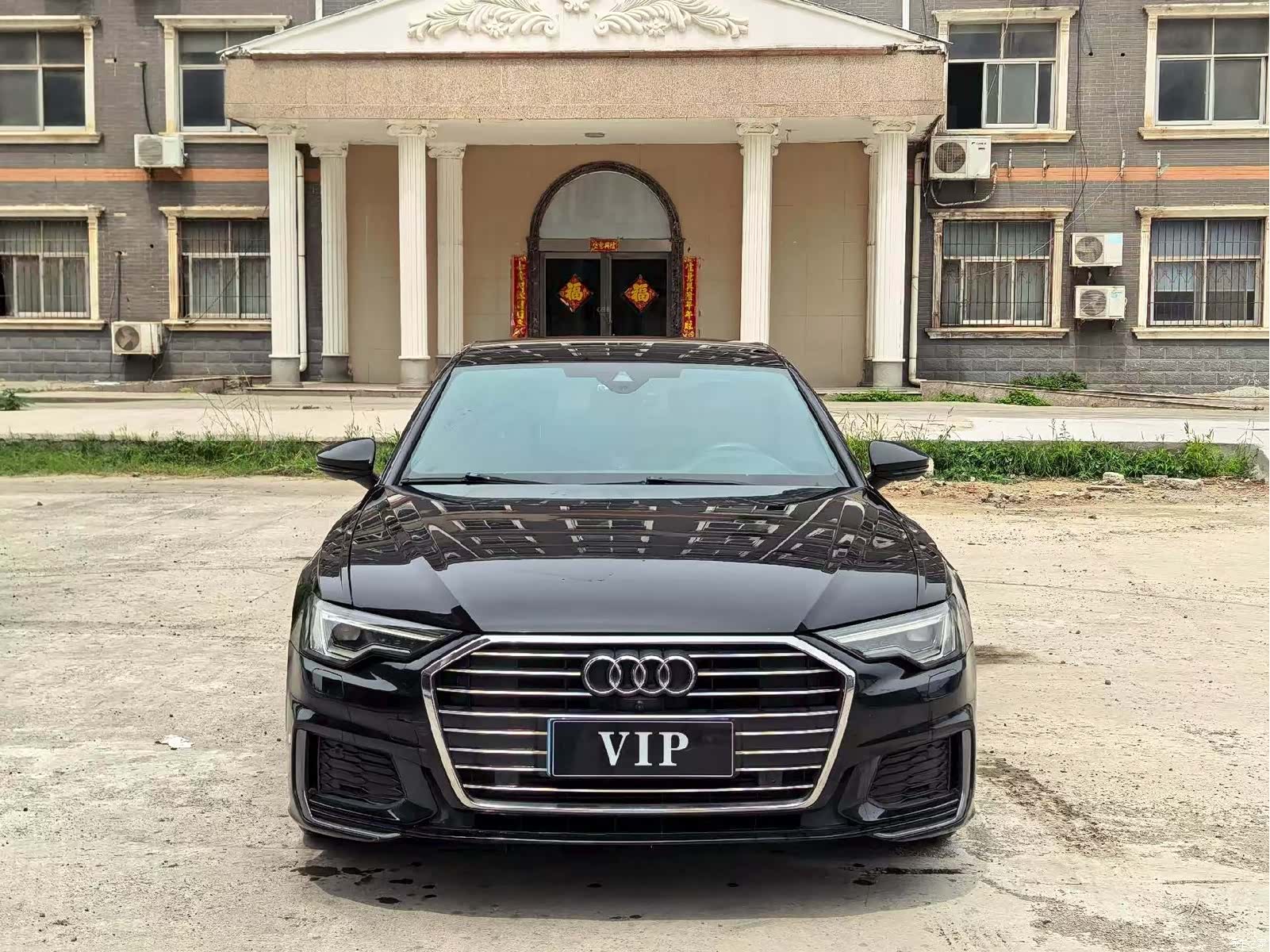 Audi A6L, 2020 2