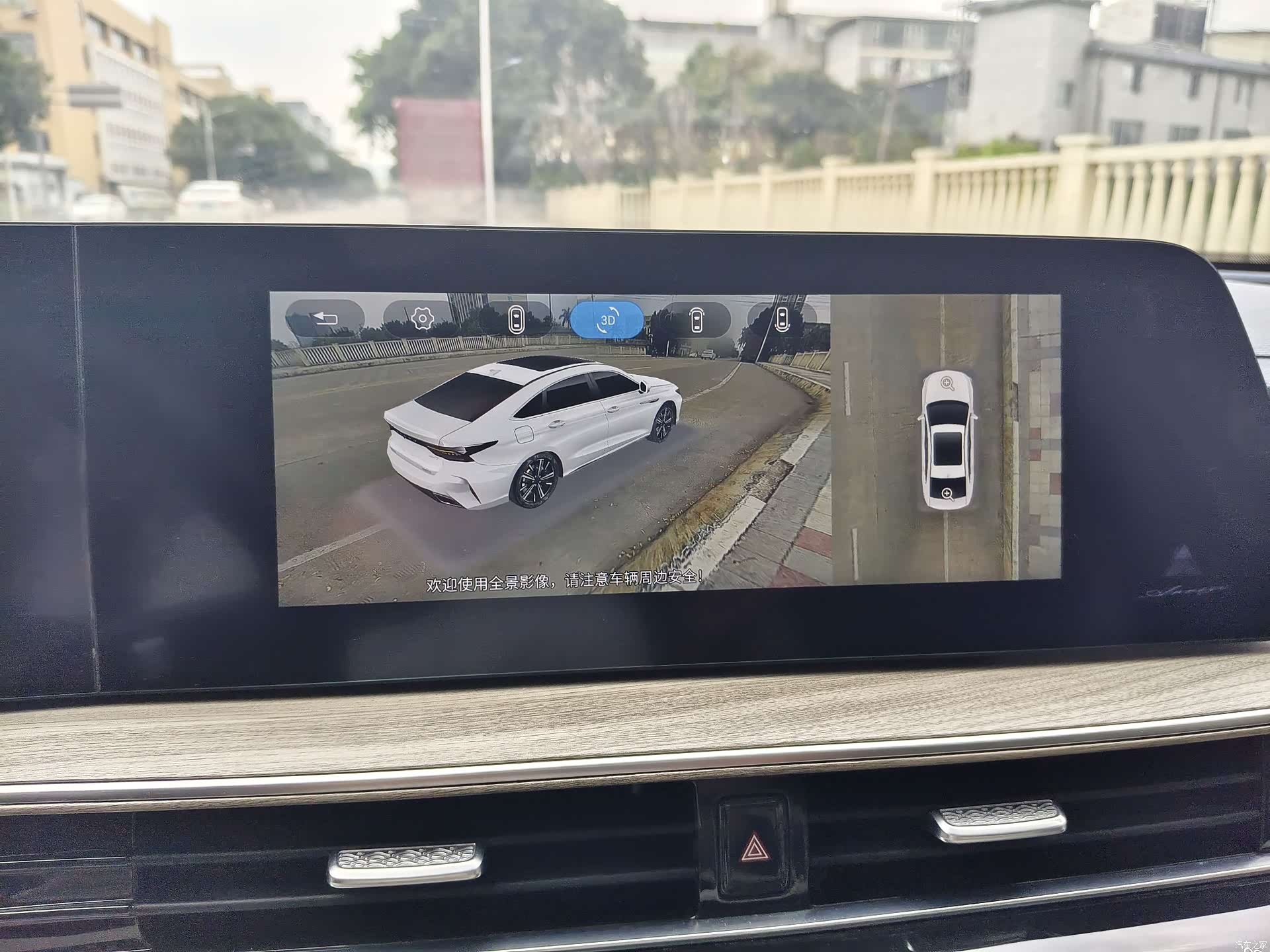 Chery Arrizo 8, 2023 8