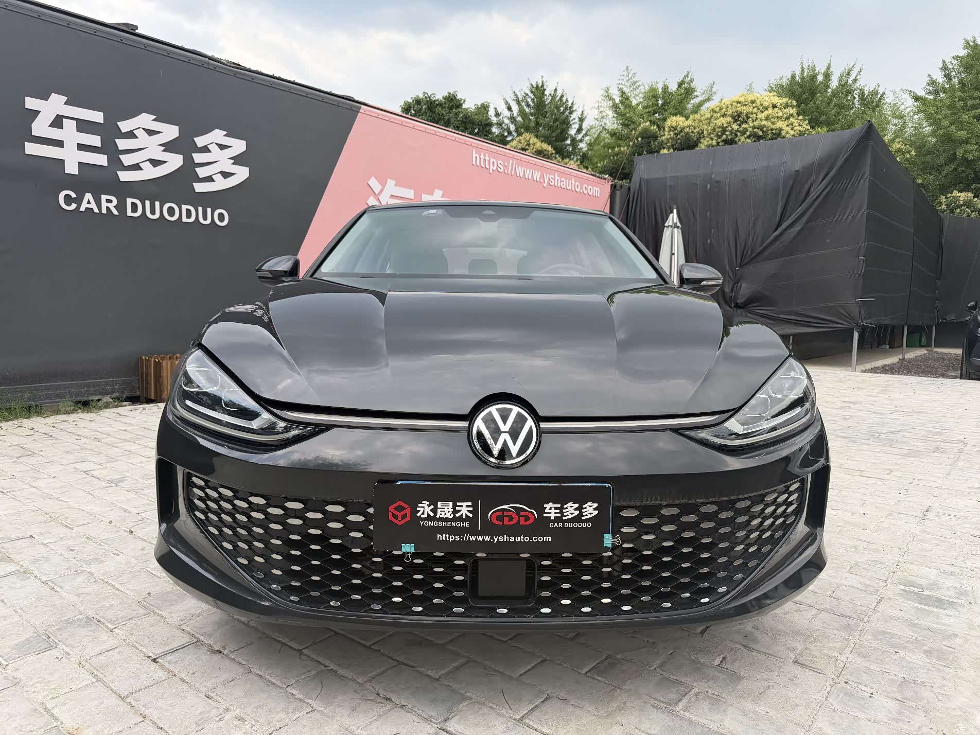 Volkswagen Lamando, 2022 2