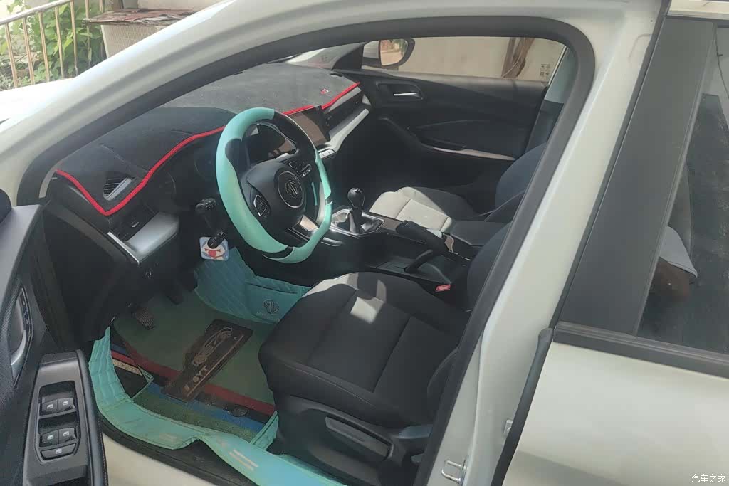 MG MG5, 2024 9