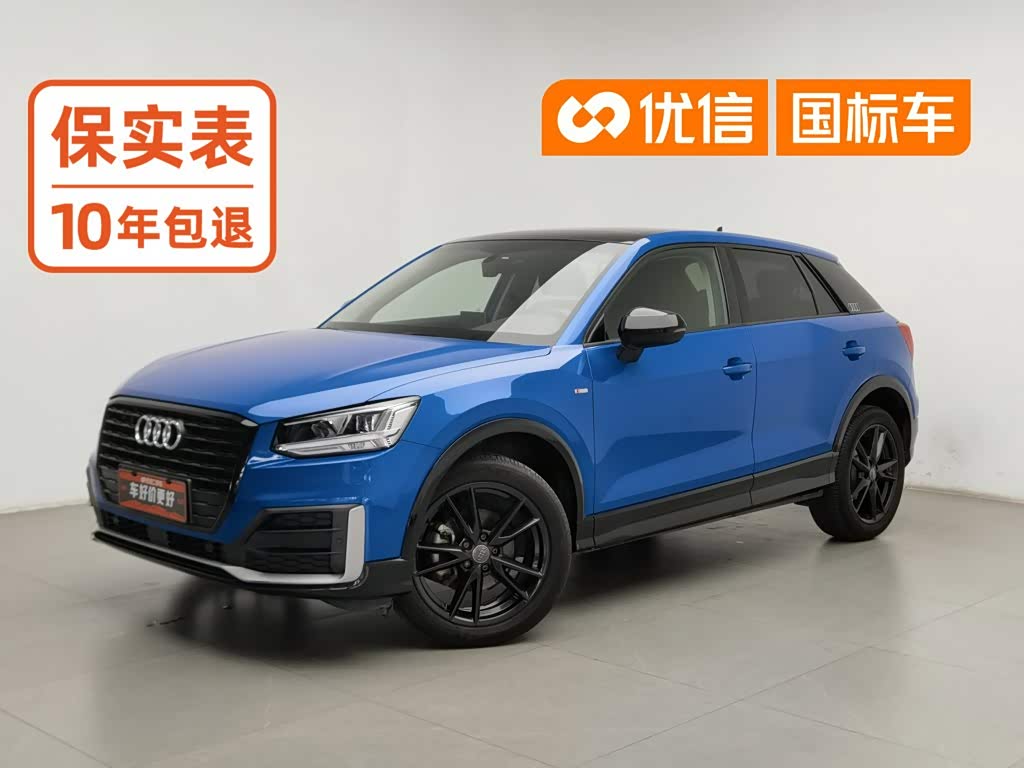 Audi Q2L 2020 35 TFSI