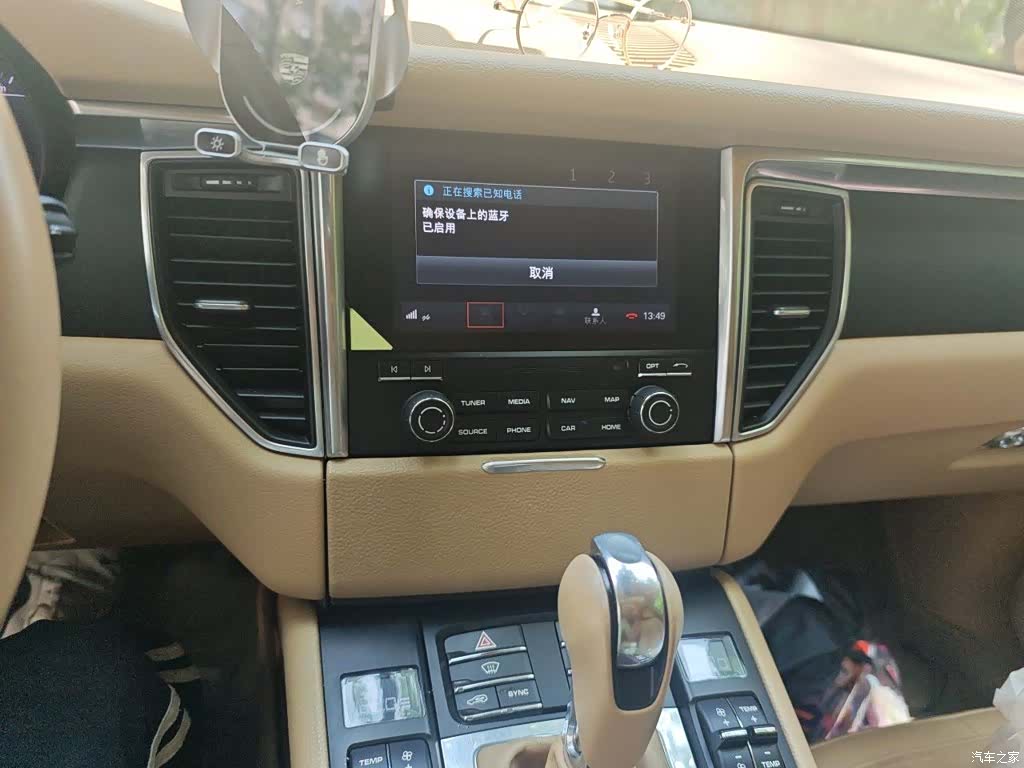 Porsche Macan, 2017 14