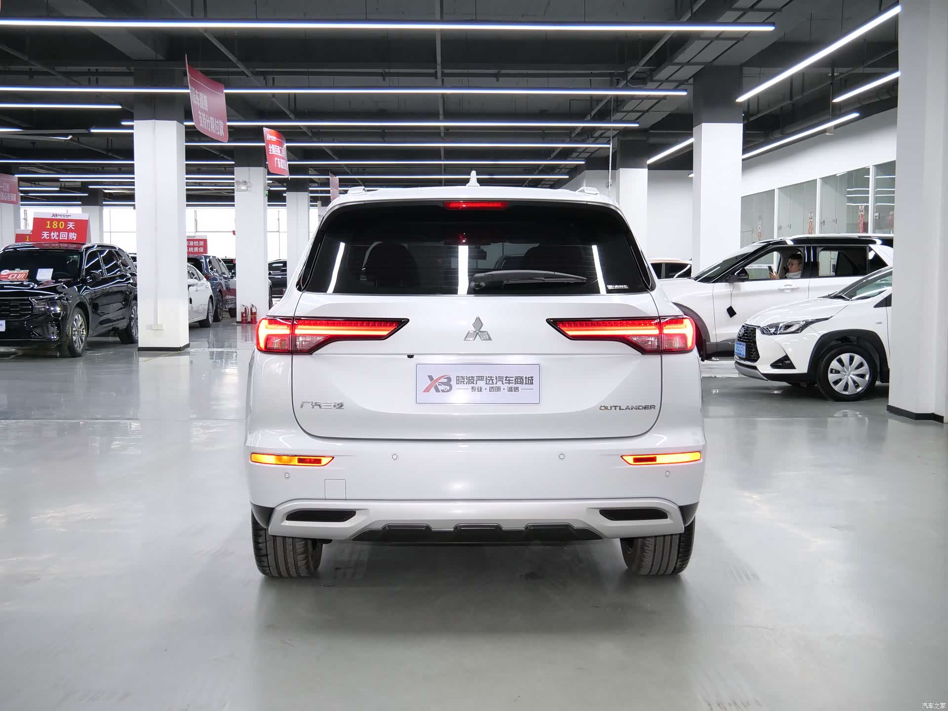Mitsubishi Outlander, 2023 6