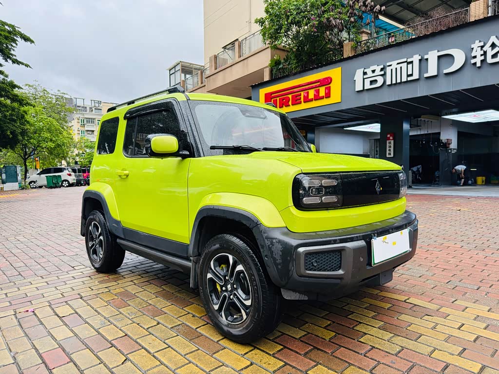 Baojun Yep