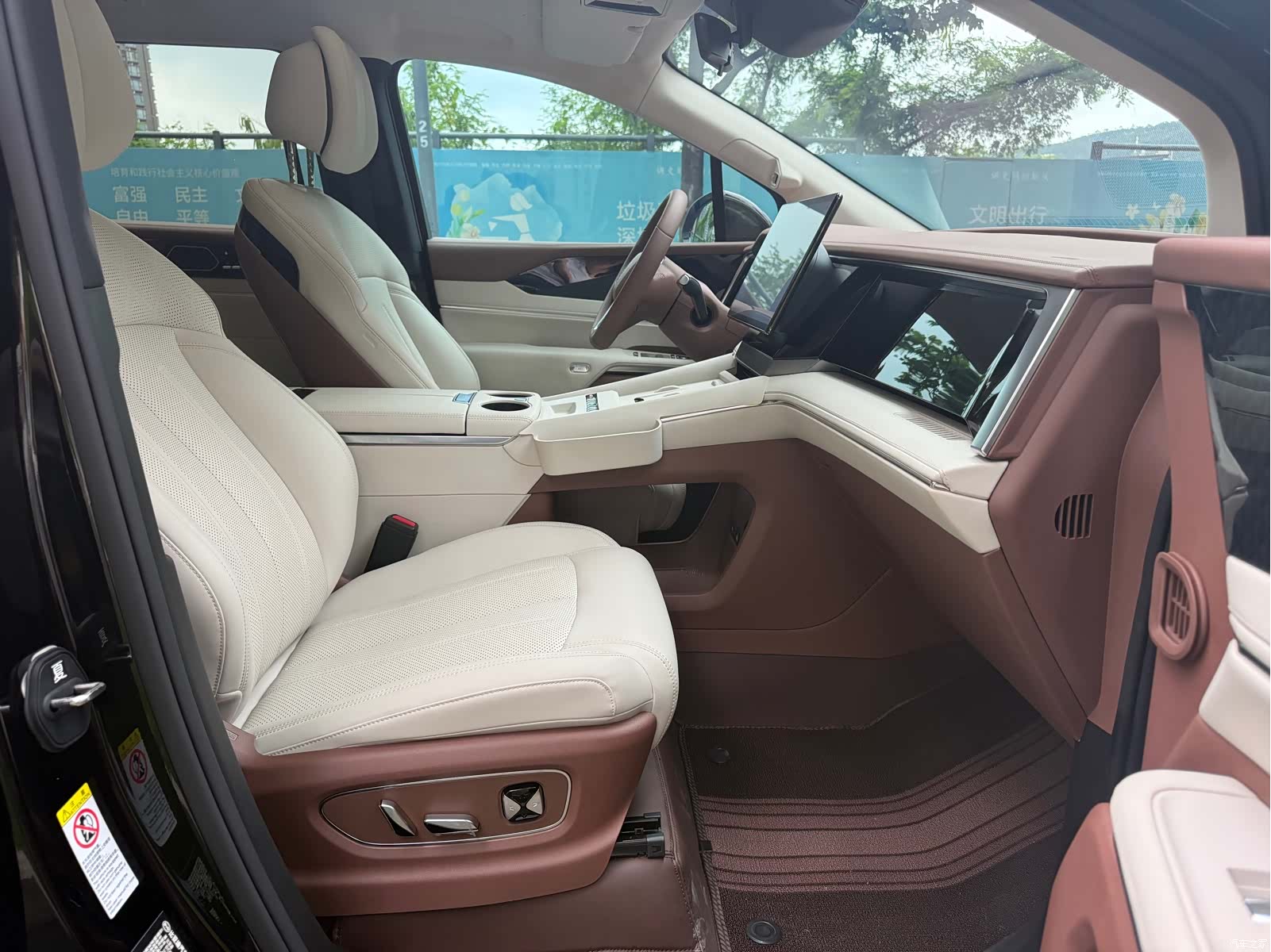 BYD Xia, 2025 6