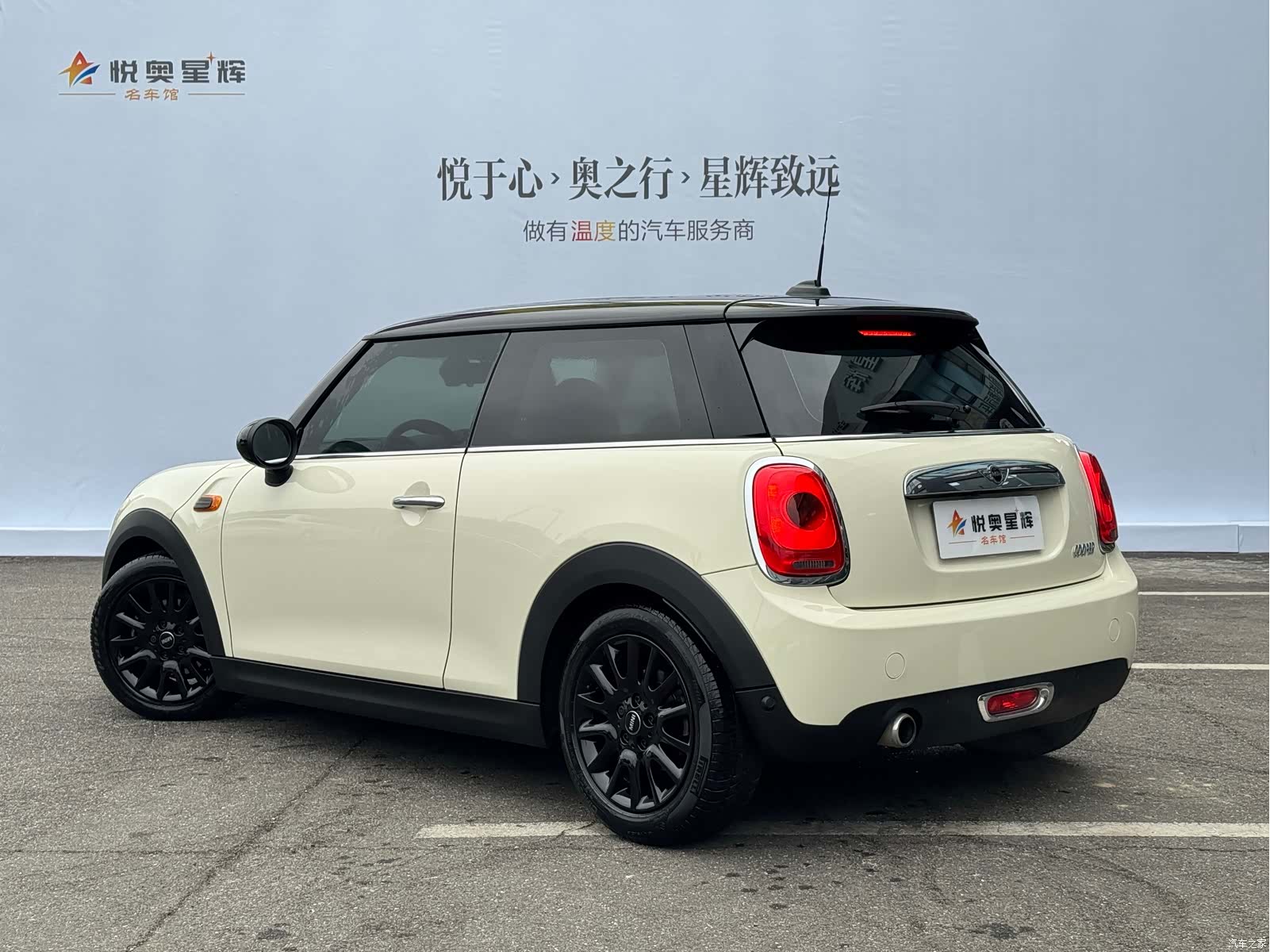 Mini Cooper, 2018 4
