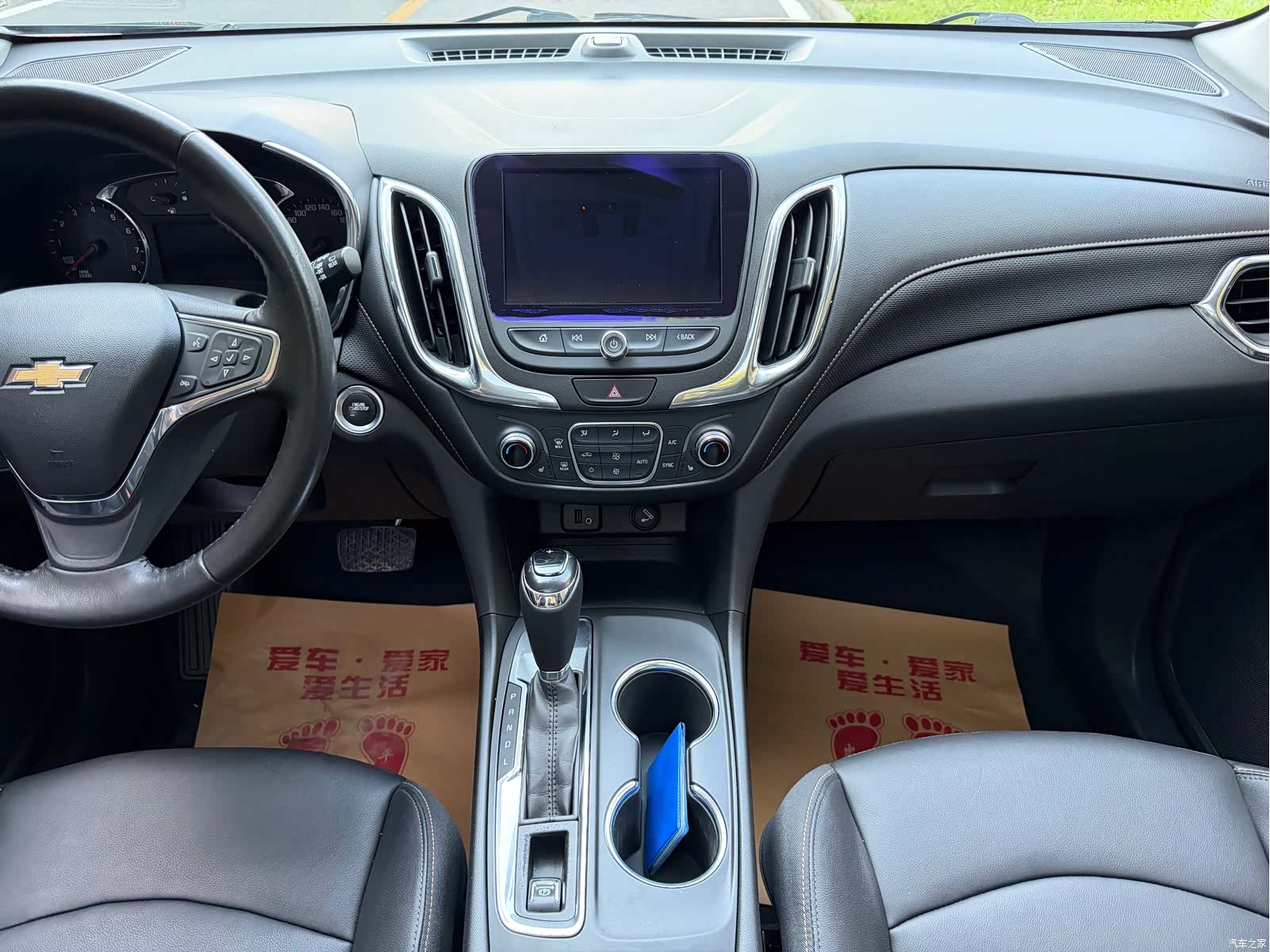 Chevrolet Equinox, 2018 7