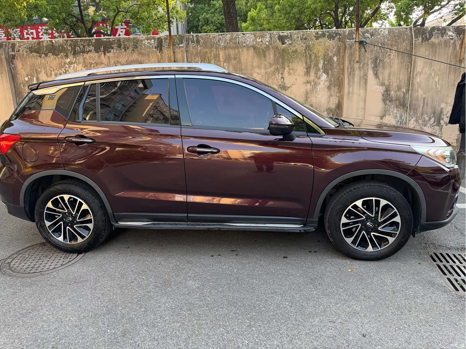 GAC GS4, 2016 4