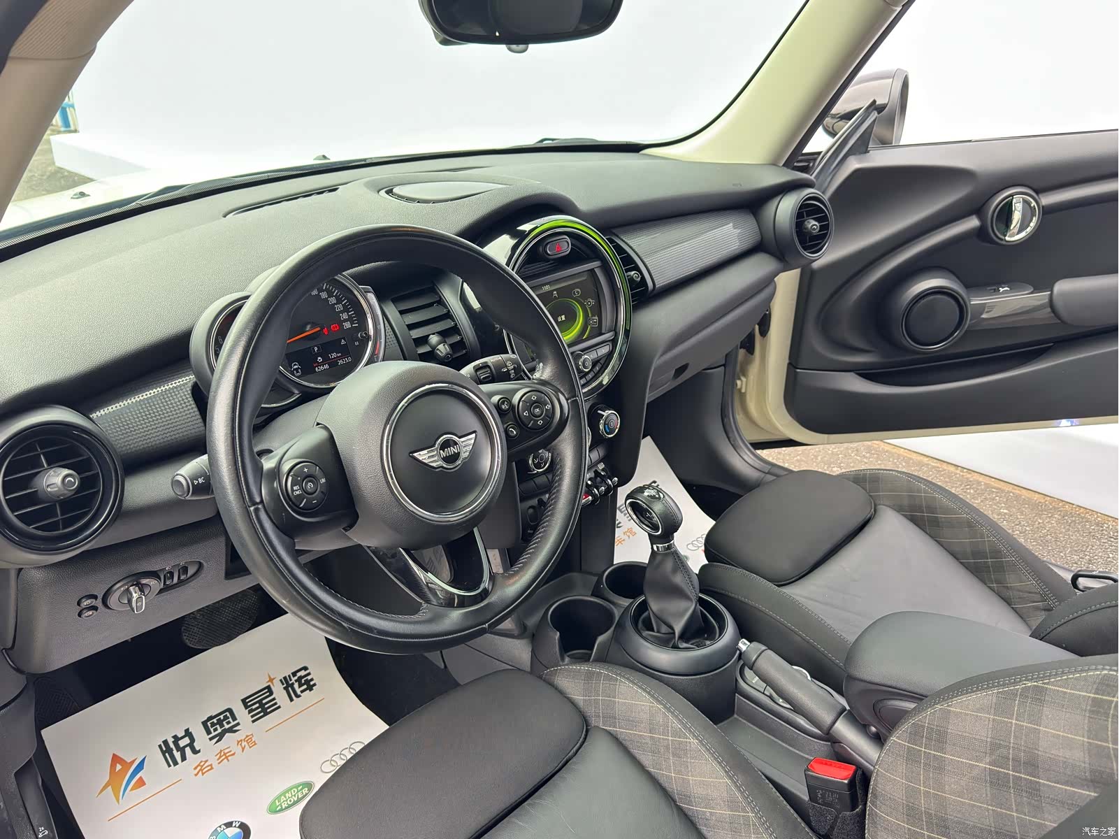 Mini Cooper, 2018 7