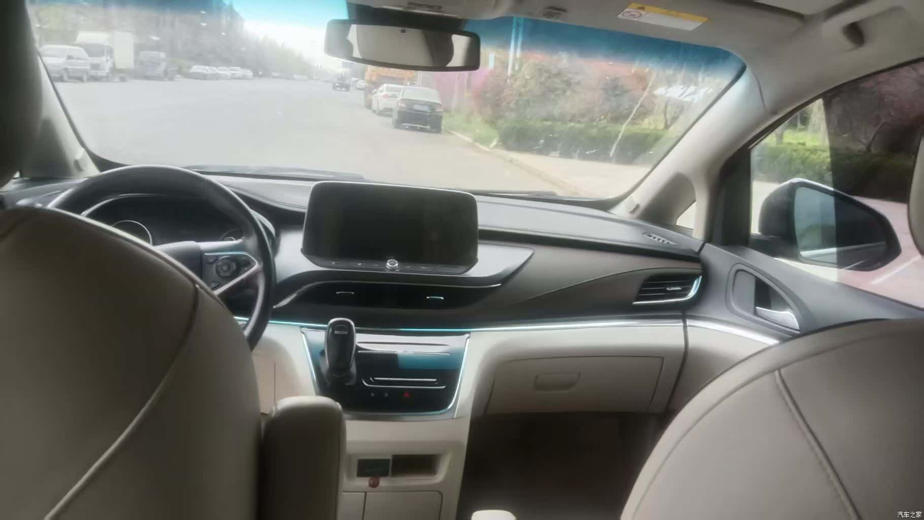 Buick GL8, 2020 7
