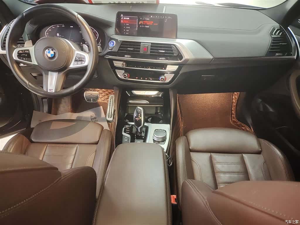 BMW X4, 2020 6