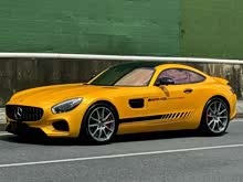 AMG GT 2015 AMG GT S