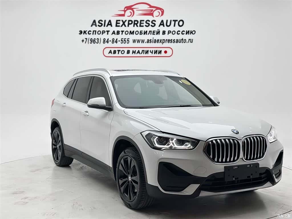 BMW X1, 2022 3