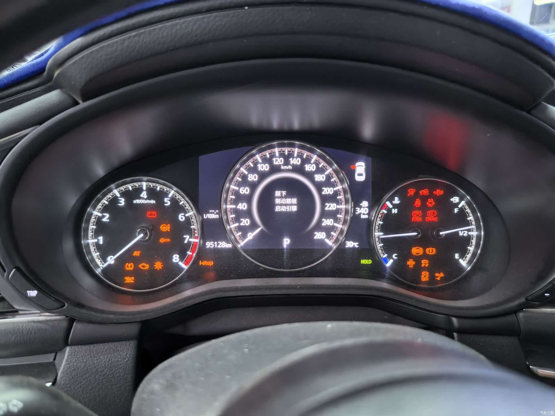 Mazda Mazda3, 2020 10