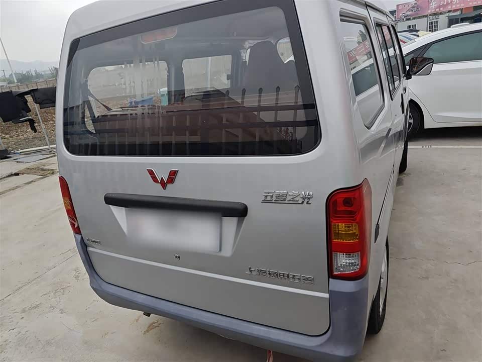 Wuling Light of Wuling