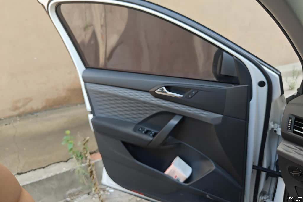 Volkswagen Tharu, 2021 7
