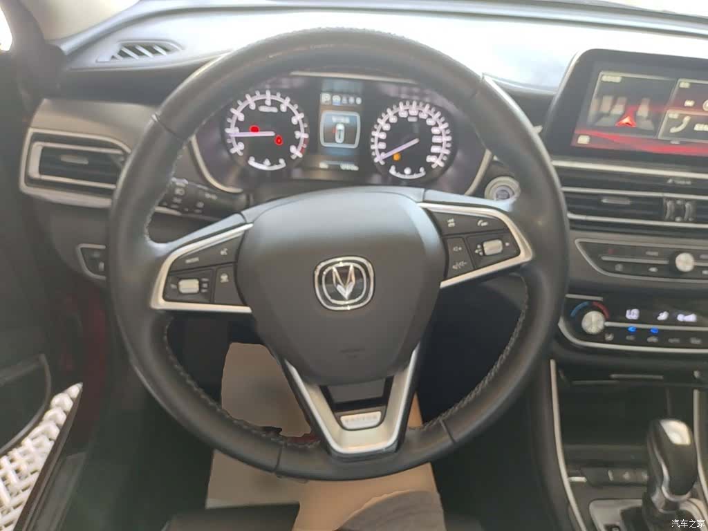 Changan CC, 2020 11