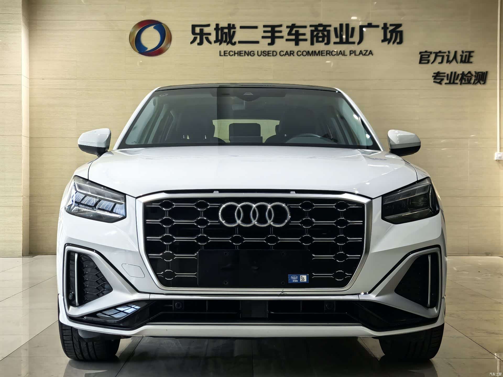 Audi Q2L, 2023 2