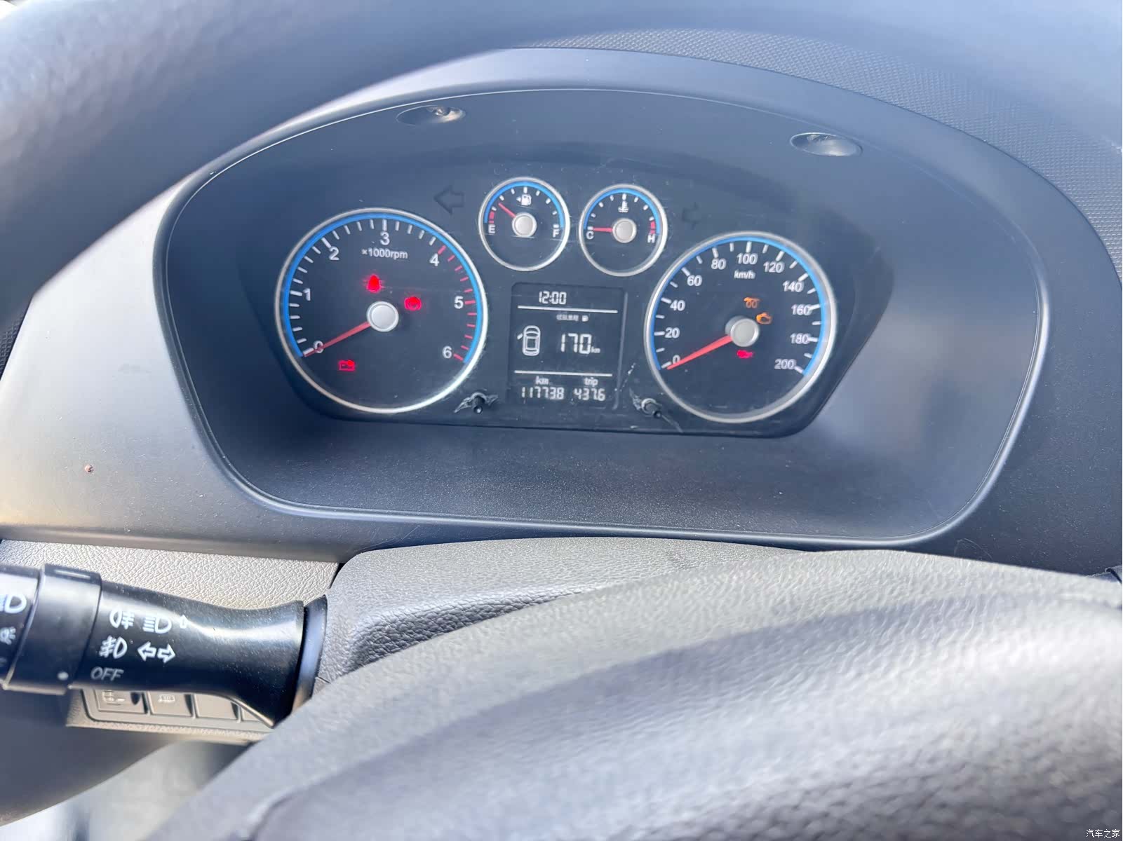 Foton ISF2, 2019 14
