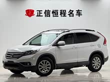 ����CR-V 2013�� 2.0L ���������