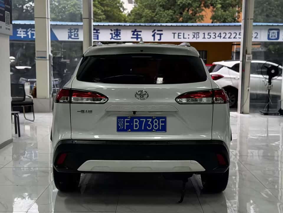 Toyota Corolla Sharp amplifier