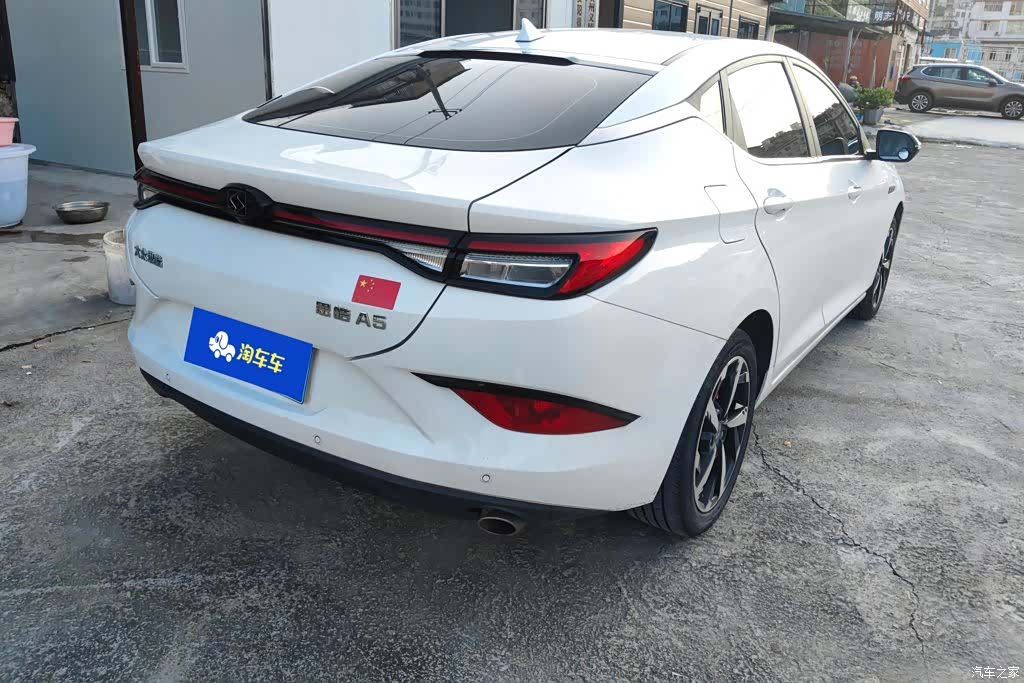 JiangQiJiTuan A5, 2021 3