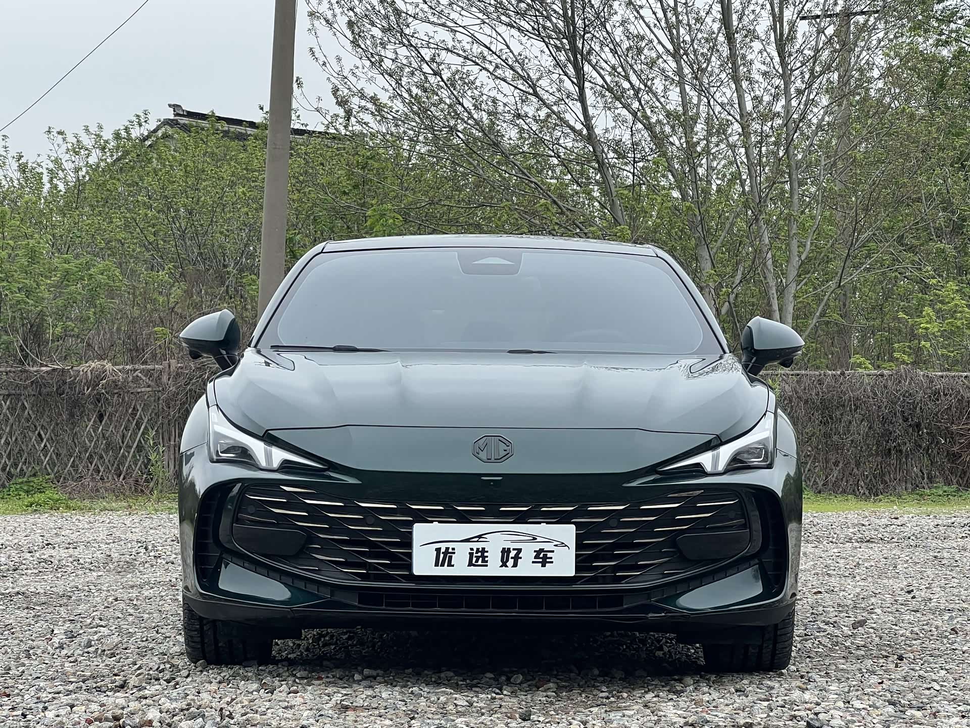 MG MG7, 2024 2